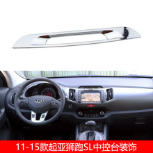 �m���11-15�������{��SL�п�̨CD�b���܇���