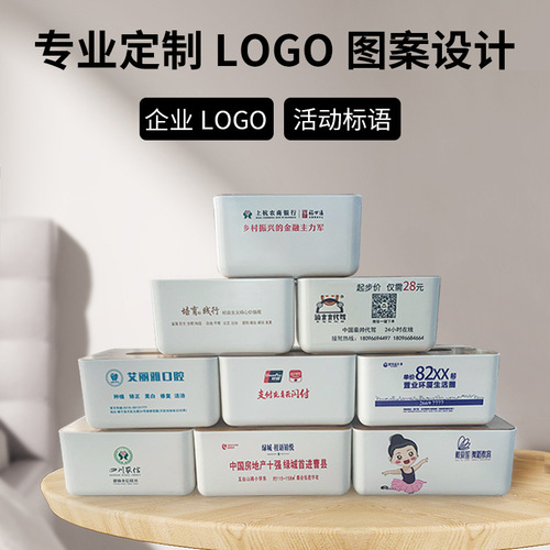 Manufacturer wholesale living room bathroom tissue box paper box bamboo cover LOGO printed tissue box paper box manufacturer
