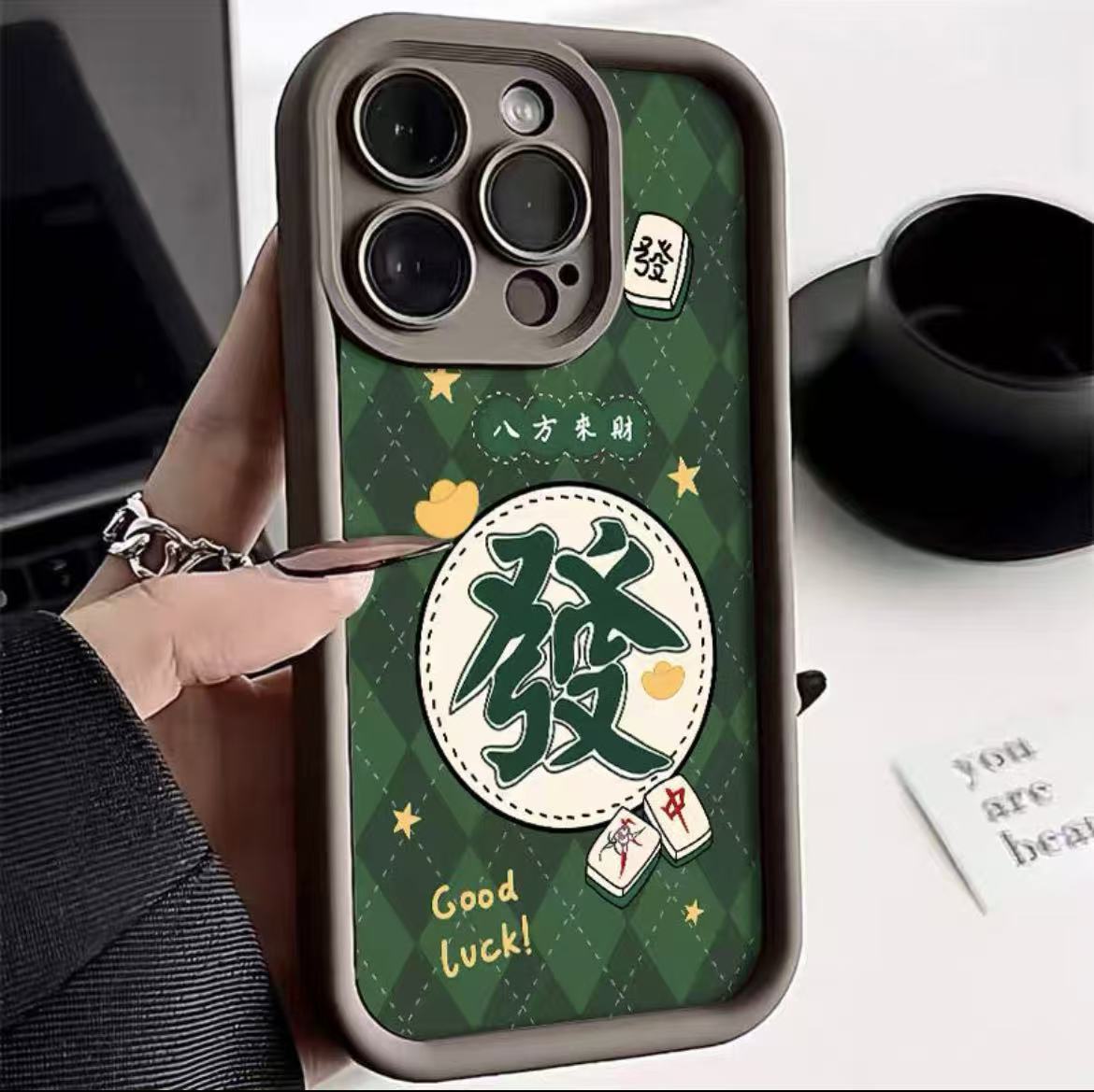 La creatividad de estilo chino para hacer una fortuna es adecuada para la funda del teléfono móvil Apple 15promax 12 nuevo iPhone14plus/13/16