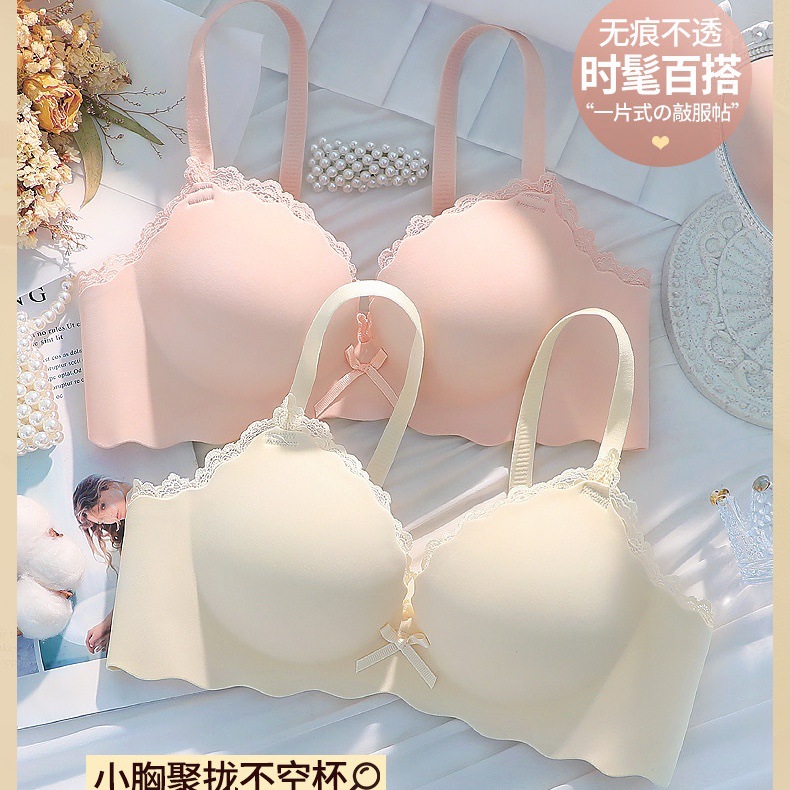 Ventas directas de fábrica comercio electrónico transfronterizo Sudeste de Asia Vietnam Tailandia damas burbujas encaje pecho pequeño recogido sujetador Tovin
