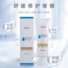 强脉冲脱毛仪（器械）;电子美容仪;个护电器配件