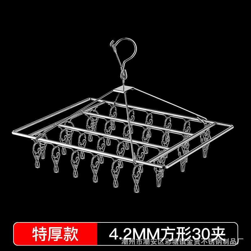 40*30cm 정사각형 3.8 라인 클립 30개