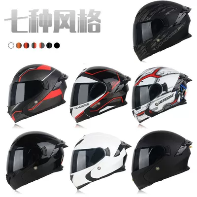 Motorcycle Safety Supplies — for All Seasons