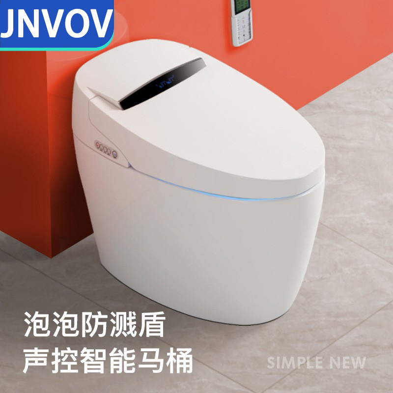 鹅蛋即热式坐便器脚感翻圈一体式感应冲水泡沫盾暖风烘干智能马桶