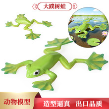 ��ͯ���挍�Ą���ģ�̓ɗ��������ܴ��������ƽ��J֪����[��