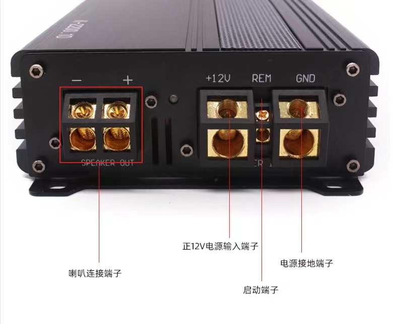 Factory Wholesale 2200W Car Audio Modified Mono Class D Digital Single-Channel Car Power Amplifier