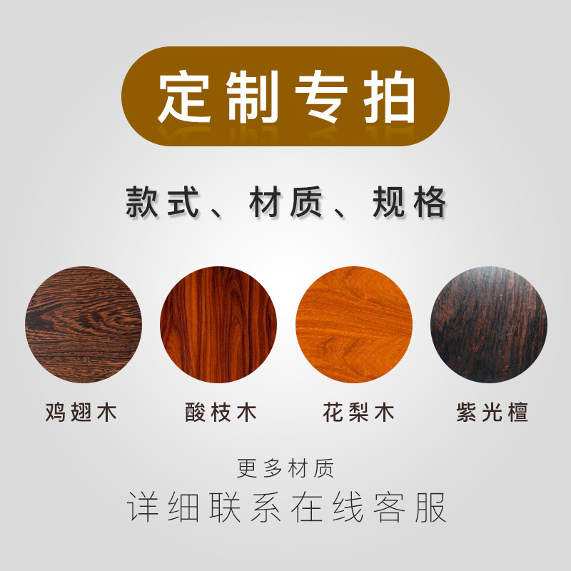 紫檀木防尘罩佛像花瓶古董观音摆件玉石透明展示盒宝笼红木玻璃罩|undefined