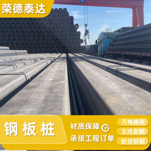 ��ɭ䓰嘶�䏝䓰嘶Q235 Z�ͺӵ�ˮ������Q355BU���6��9-12��