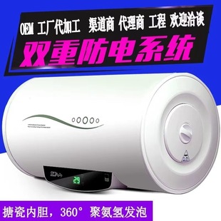 ��ˮʽ�羳����110V��늟�ˮ��20/25/30/50��80��Lϴ���ˮ��