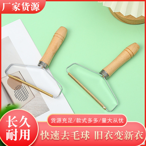 Manual handle hair remover dry cleaning store clothing carpet hair removal razor pet hair sticky brush wholesaler
