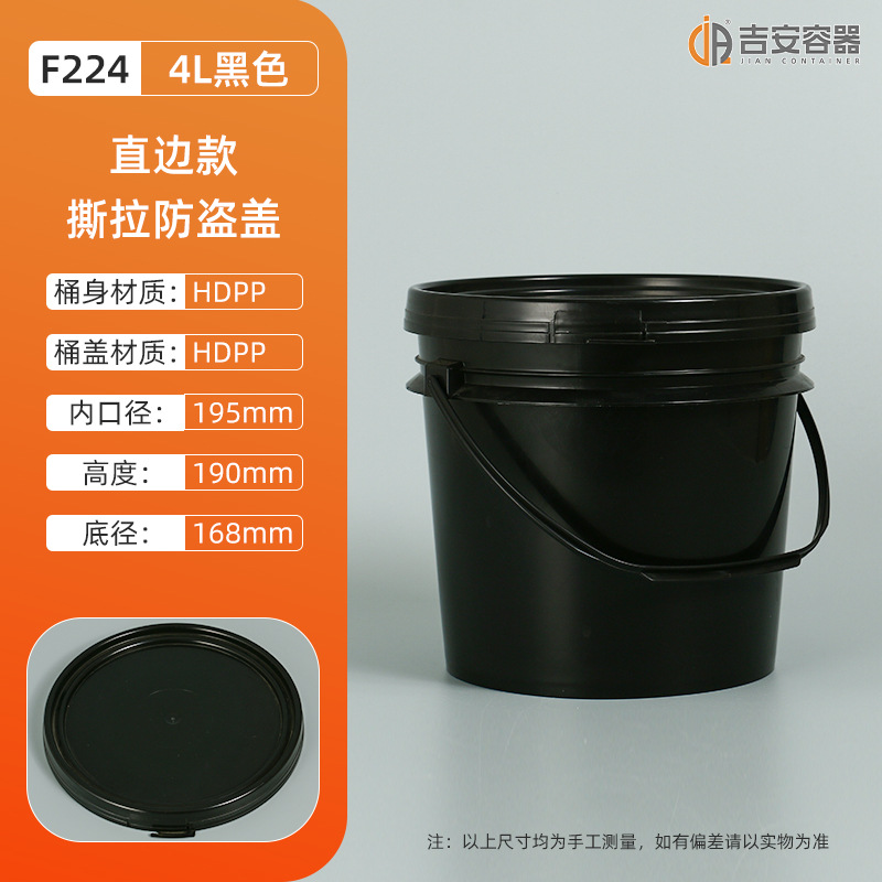 4L/6L/5ͿͰͰ6KGͰԲͰ 6ӺʳƷͰ