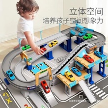 ͯ܉܇߳ͣ܇ģ늄С܇к܇ǻŮ