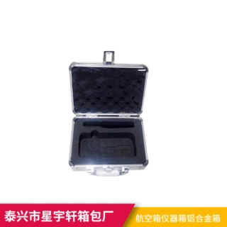 厂家定制EVA一次成型内托 定制雕刻仪表仪器通讯器材箱指挥作业箱
