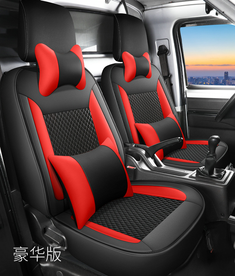 Wuling Rongguang New Card Seat Cover Small Card Double Row Single Row Car Cushion Van Suitable All-inclusive Small Truck Seat Cover