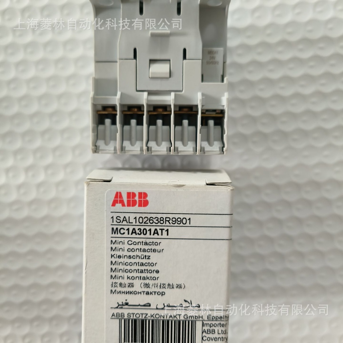 * ABB原装接触器MC1C400ATB MC1C400ATD MC1C400ATDD