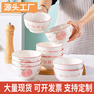 ���ֵ�մ���2025�¿���P�;߼�������뜫�����²ʸ��ֵ�;���