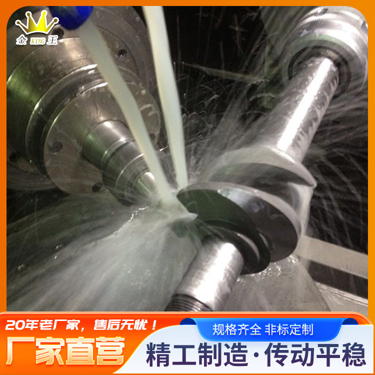 凸轮厂家加工 机械磨削  支持发图加工 量大从优