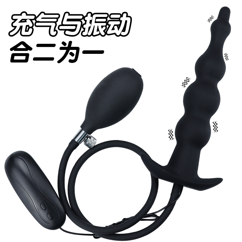 Vibración inflable anal plug anal expansión trasera corte tirando cuentas 12 frecuencia de vibración masajeador de próstata fuera anal plug