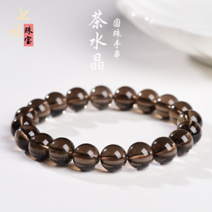 ��Ȼ��ˮ�����Ů�ղؼ����w��������ī���Ʒ���ˮ���A�����l