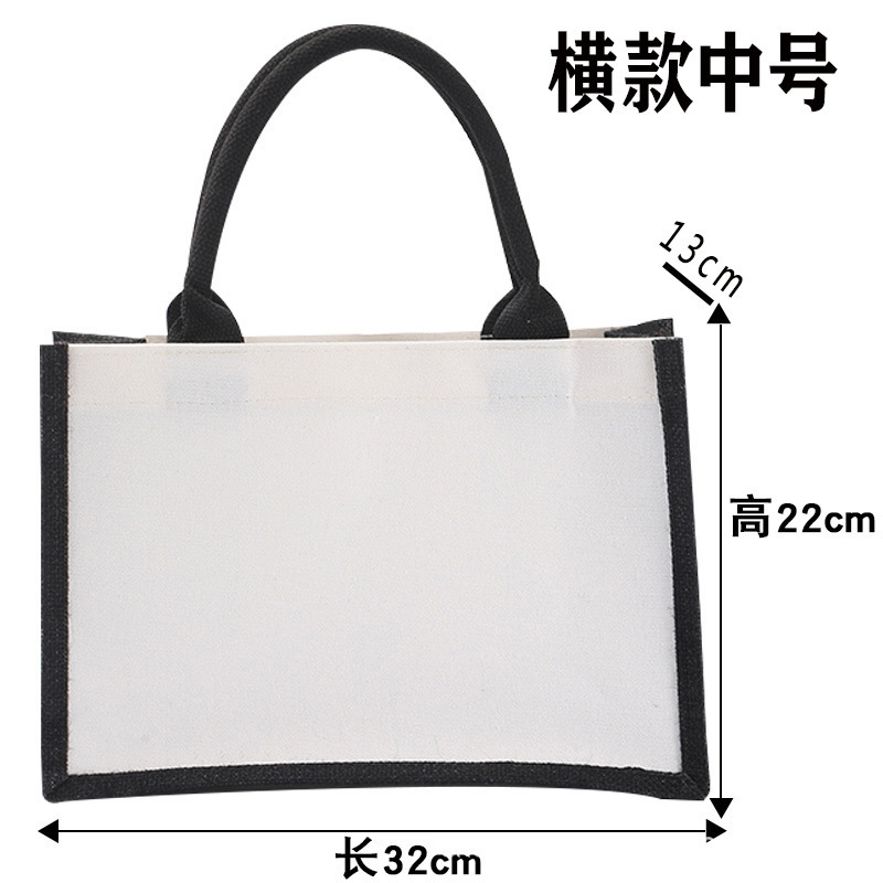 現物卸売り空白麻袋diy手描き麻袋亜麻手提げ袋黒黄麻袋つなぎキャンバス袋|undefined