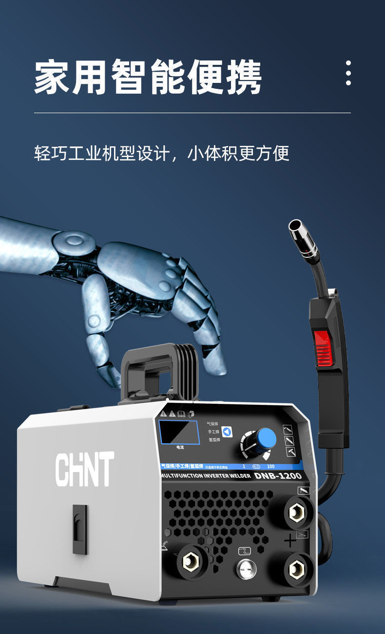 详情-14.jpg