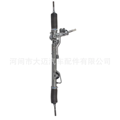 Dacia Duster and Renault – Steering gear assembly