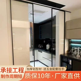 平开门;推拉门;折叠门