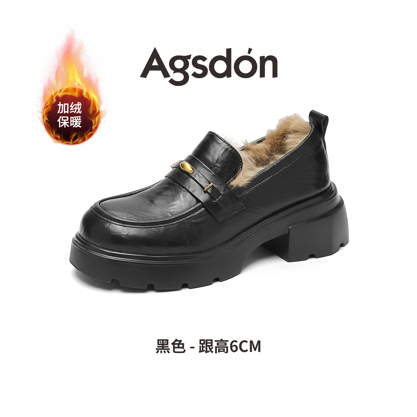 Augu Lion negro Lefour zapatos para mujeres 2025 nuevos zapatos de invierno de estilo británico zapatos de cuero pequeños zapatos de algodón peludo