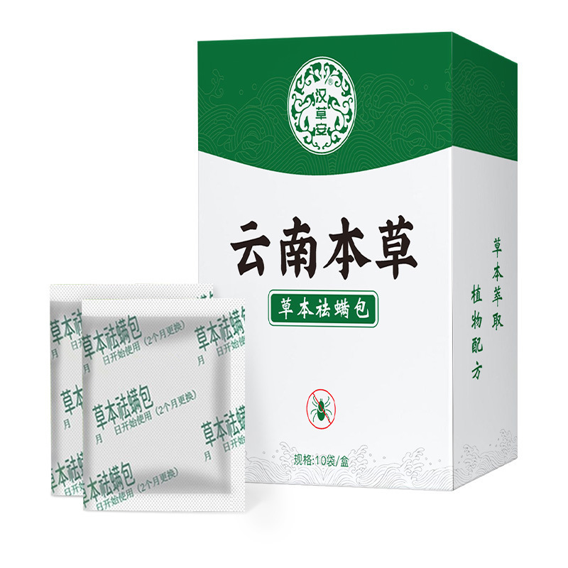 58402479b9230b4946501638ef72c7