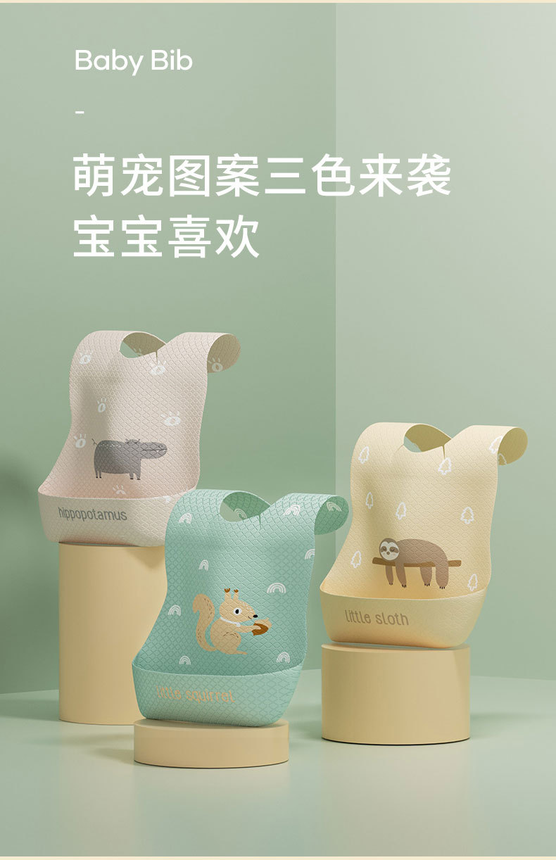 一次性围兜详情_03