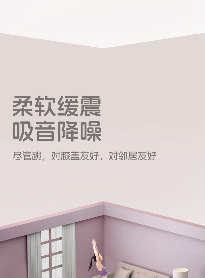 2mx1m墊2_04.jpg
