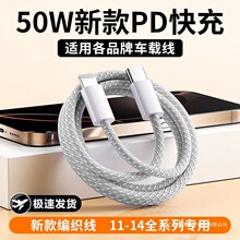 ܇�d������carlifeͶ���m���O��11 12plus 13pro��늾����iPhone