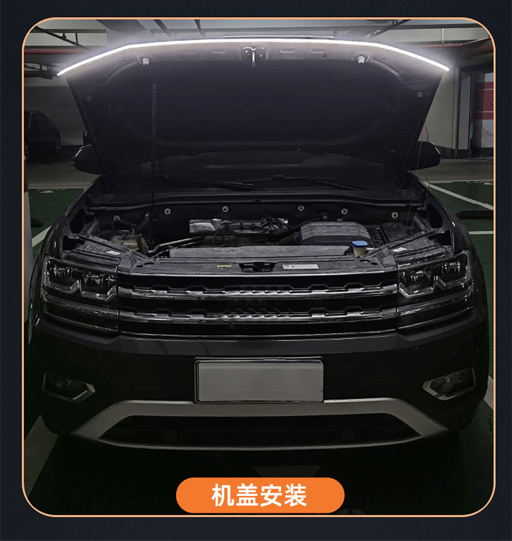 Cross-Border High-Brightness Car Start-Up Scanning Daytime Running Lights Dynamic Led Super Bright Hood Light Strip Front Engine Hood Light Strip