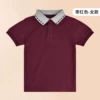 Maroon sweetheart collar-girls model