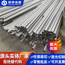 ������̼�t�CR12W�A� Cr12W䓰� ����ĥCr12W����ģ���