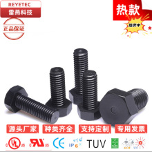 ��ɫ�����ݽz �����ݽz �����ǽ^���ݽz ���Ͼo�̼� �ߏ�����˨��