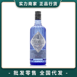 Ρ�ǽ��Citadelle GIN�����ӾƷ����M����ƻ����{��700ml��Ʒ