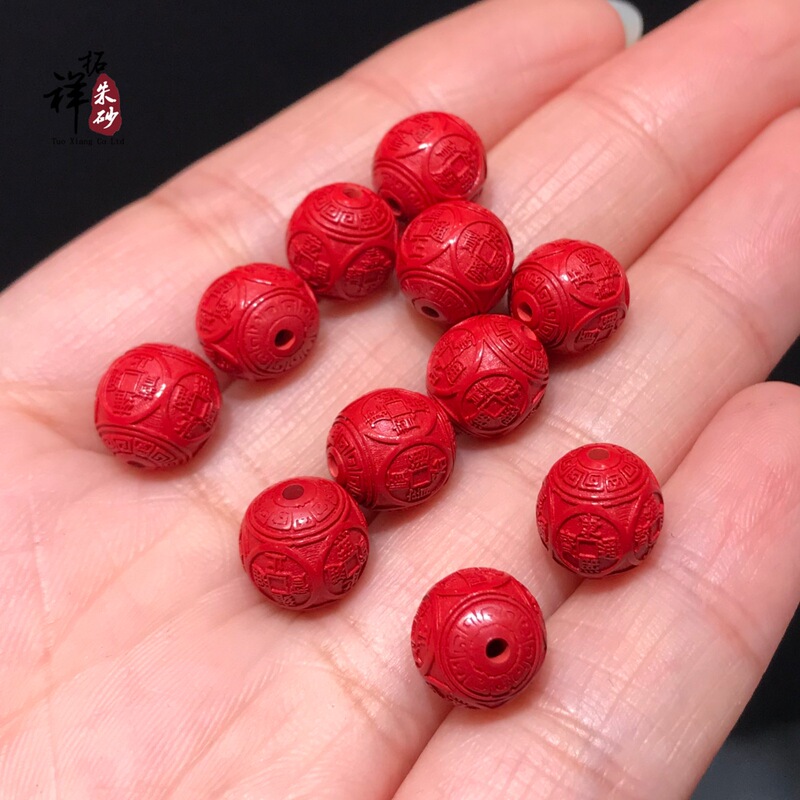 High-Quality Cinnabar Red Sand Five Emperors Coin Round Beads Loose Beads Maitreya Buddha Coin Beads Bracelet Purple Woven DIY Accessory Beads