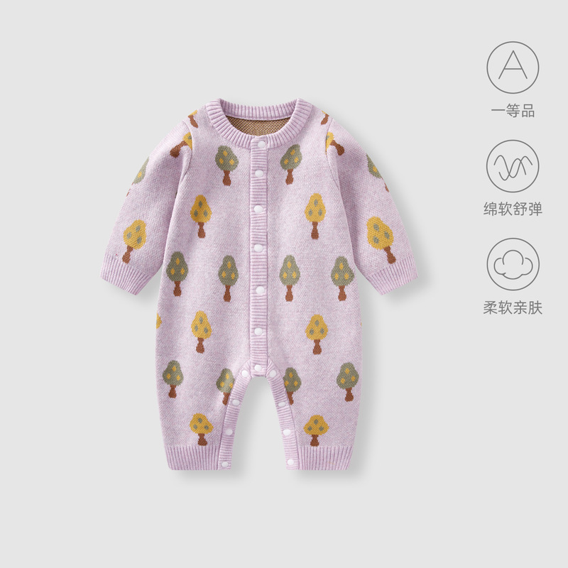 婴儿衣服连体衣秋装小月龄女宝宝满月百天针织毛线哈衣外出服爬服|undefined