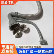 ����β���ˮ�� ���P�ˮ����ˮ ˮ�������ˮ�� 50������ˮ��