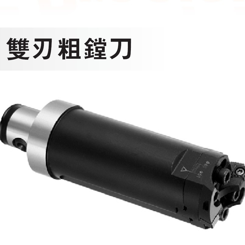 ̨MBH˫д۵ ڿ۵ͷ CNCۿ׵߸߾