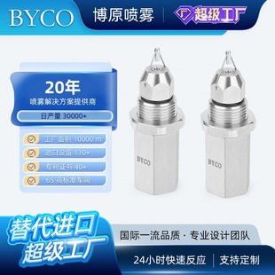 �����՚��F�����칤�Sú�V�ш����ж�ϸ��F�։m�����p���w���^