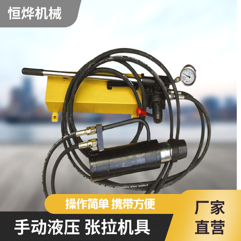 LDZ100锚杆拉拔仪计 煤矿巷道锚杆拉拔仪 30吨矿用拉力计