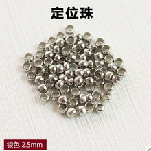 ��λ���T��������̶���diy�����麟����ָ������/�����u