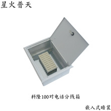 ¡ʽ󌦔100Ԓ־ǶʽbVDFԒ侀|