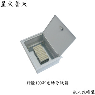 ¡ʽ󌦔100Ԓ־ǶʽbVDFԒ侀|