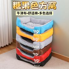 ���C�ļ�ͨ��؈�C����C��������|��ů���m���|�ӹ�������|��