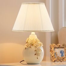 台灯卧室温馨浪漫创意欧式田园美式客厅家用结婚房床头柜陶瓷台灯