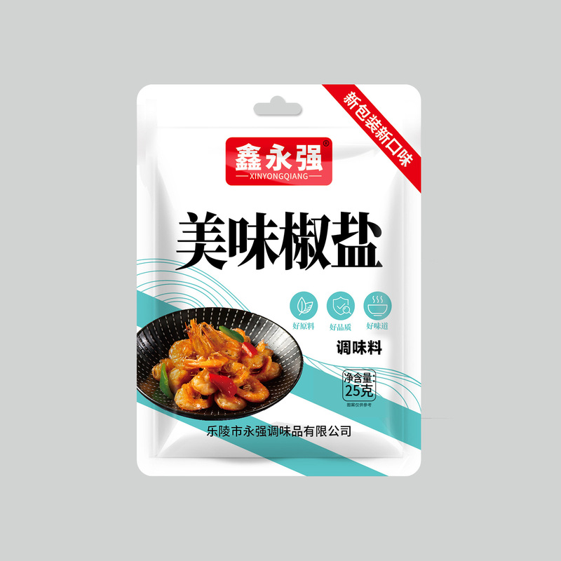鑫永強家庭用調味料、焼き魚用調味料、炒め物、煮込み、家庭料理の必需品、袋詰め、小包装、豊富な選択肢、香り豊か|undefined