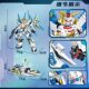 [Mindy 29 Gift Box] Mobile Soldier Heresy Mecha Small Particles Insert Building Blocks Toy Boy Puzzle Model